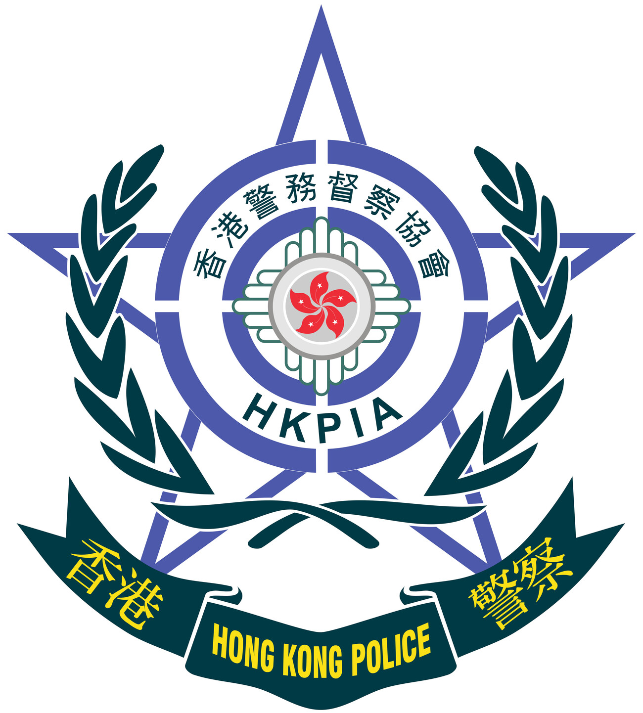 香港警務督察協會