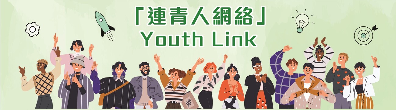 youth network